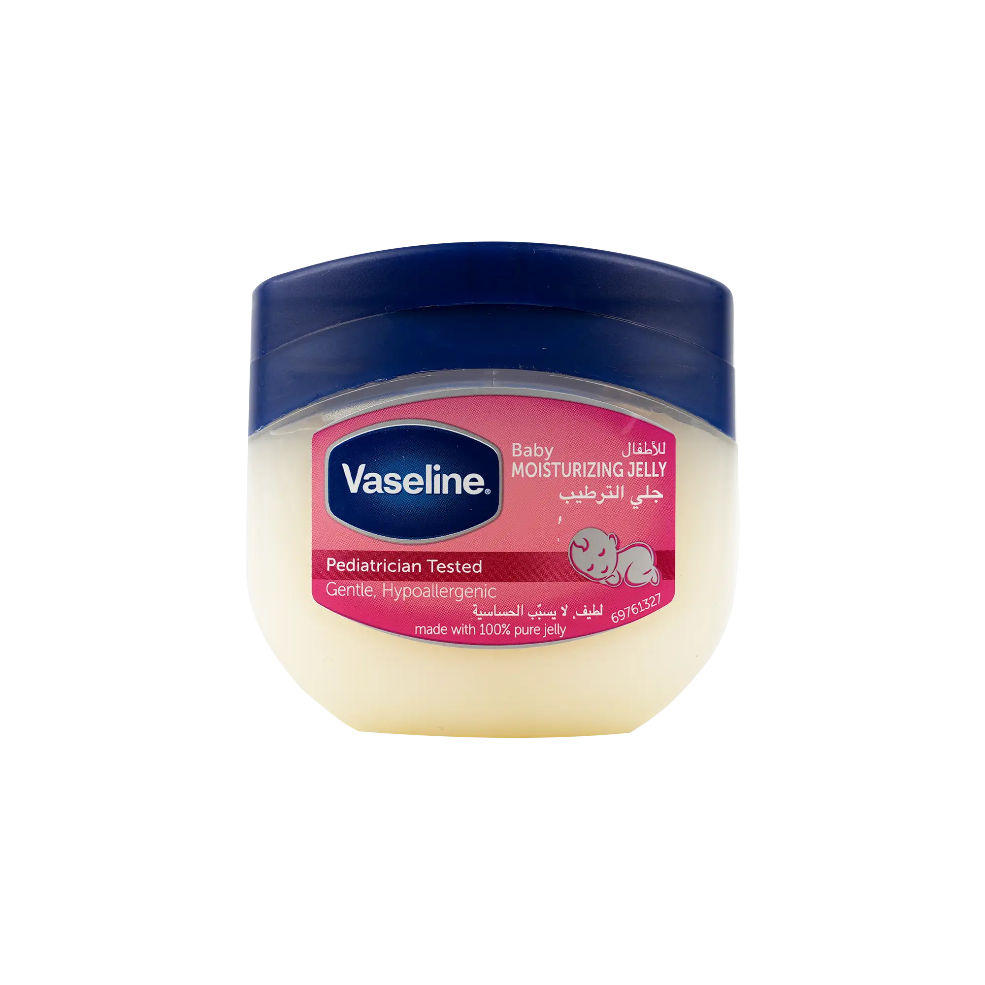 VASELINE BABY MOISTURIZING JELLY 250ML