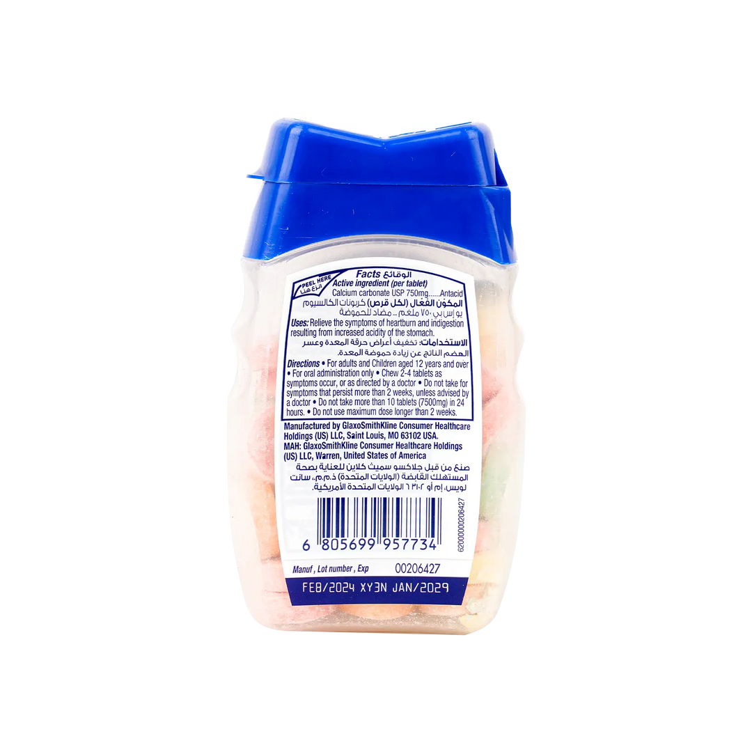 50652-Tums Antacid 48 Chewable Tablets -Assorted Fruit +1