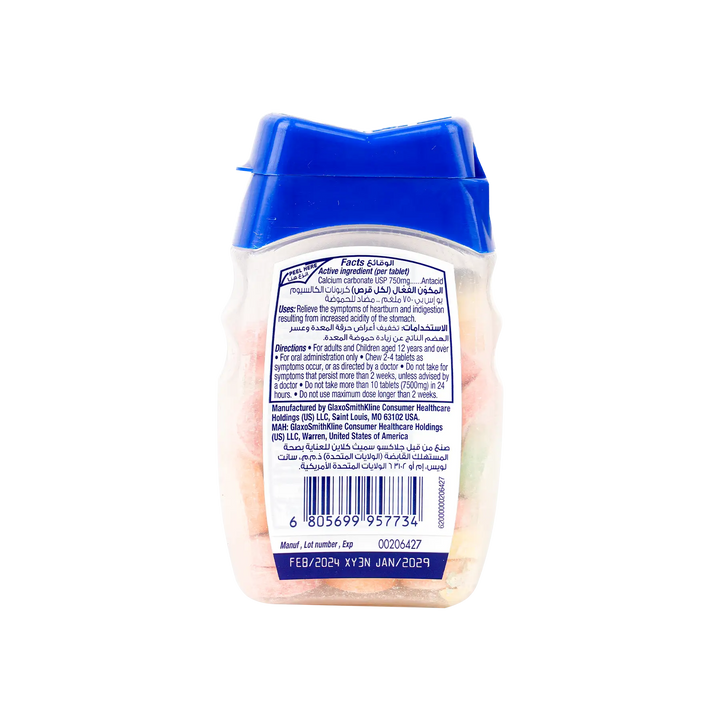 50652-Tums Antacid 48 Chewable Tablets -Assorted Fruit +1