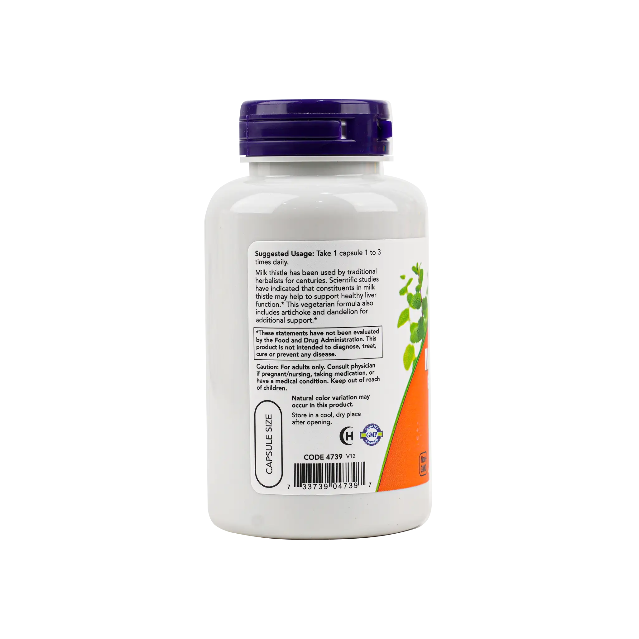 NOW MILK THISTLE EXTRACT 300MG SILYMARIN(240MG) 100 VEG CAPS
