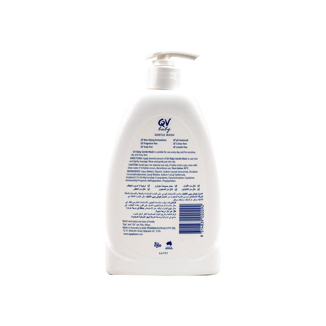 QV BABY GENTLE WASH 500G