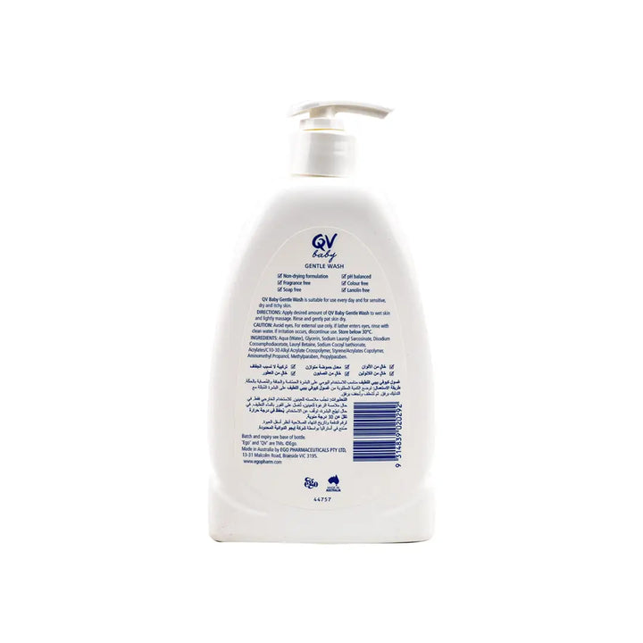 50669-QV Baby Gentle Wash 500G +1