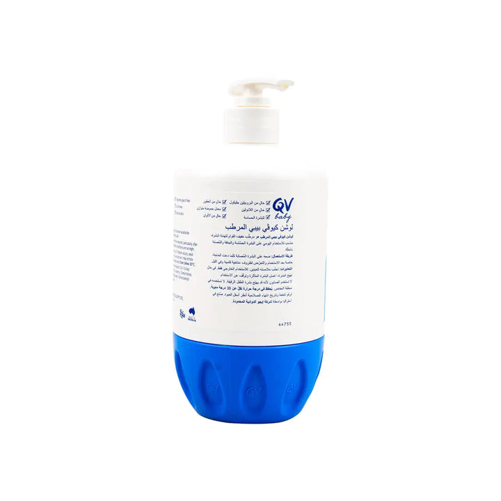 50671-QV Baby Skin Lotion 500G +1