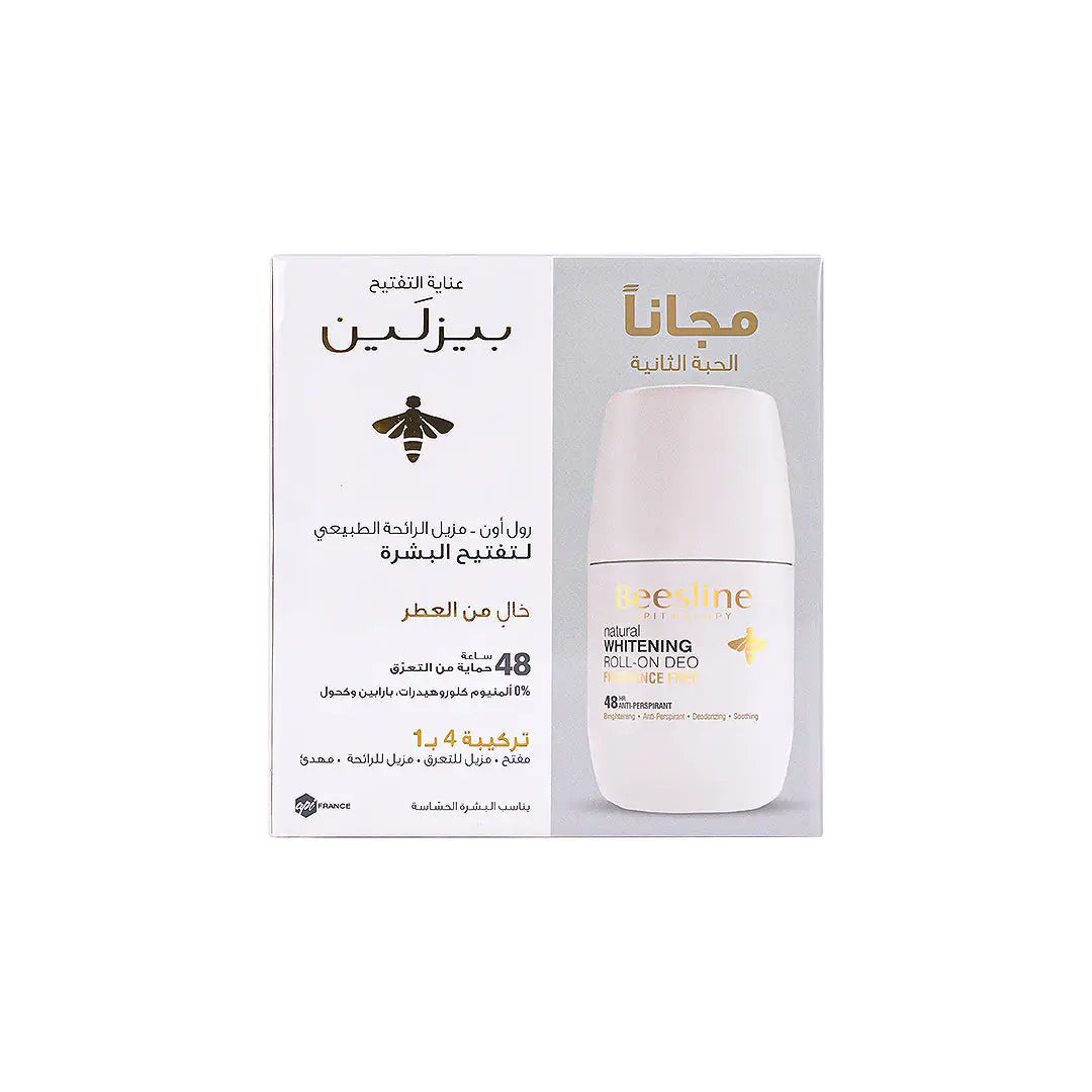 50692-Beesline Whitening Roll On Deo 48H Fragrance Free (1+1) +3