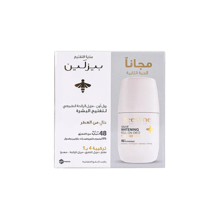 50692-Beesline Whitening Roll On Deo 48H Fragrance Free (1+1) +3