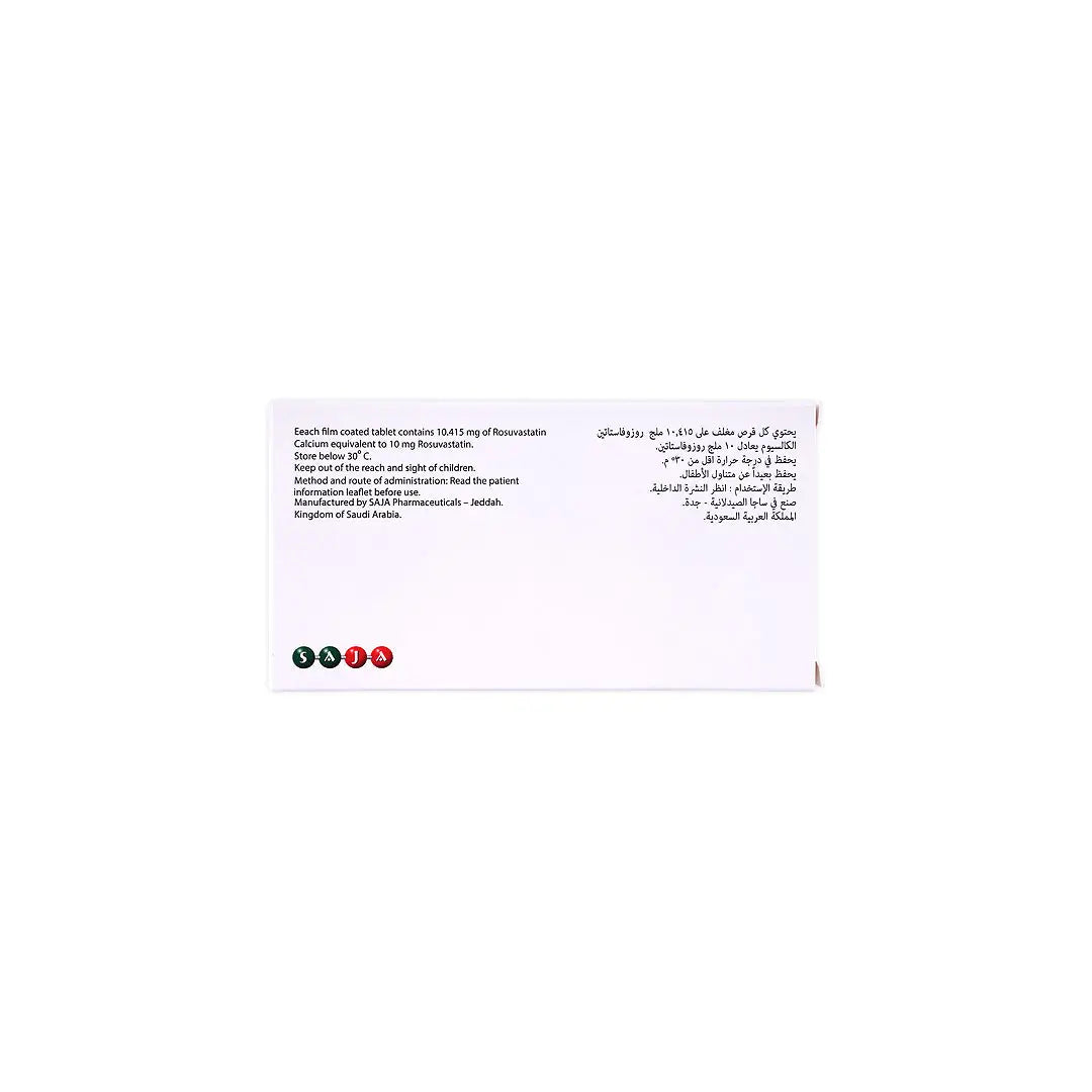 ROZAVI ROSUVASTATIN 10MG 28 TABLETS