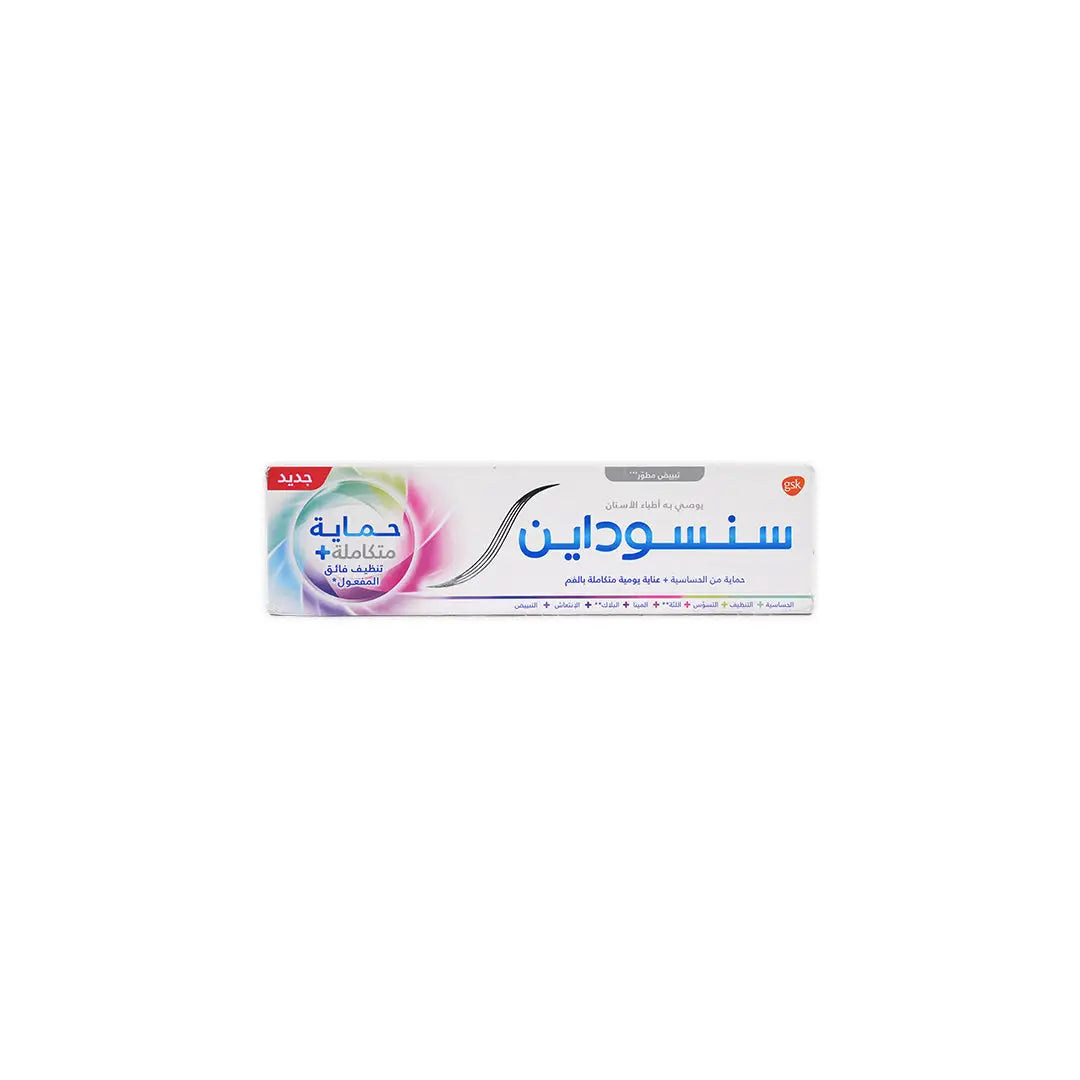 SENSODYNE ADVANCED WHITENING COMPLETE PROTECTION _ 75ML