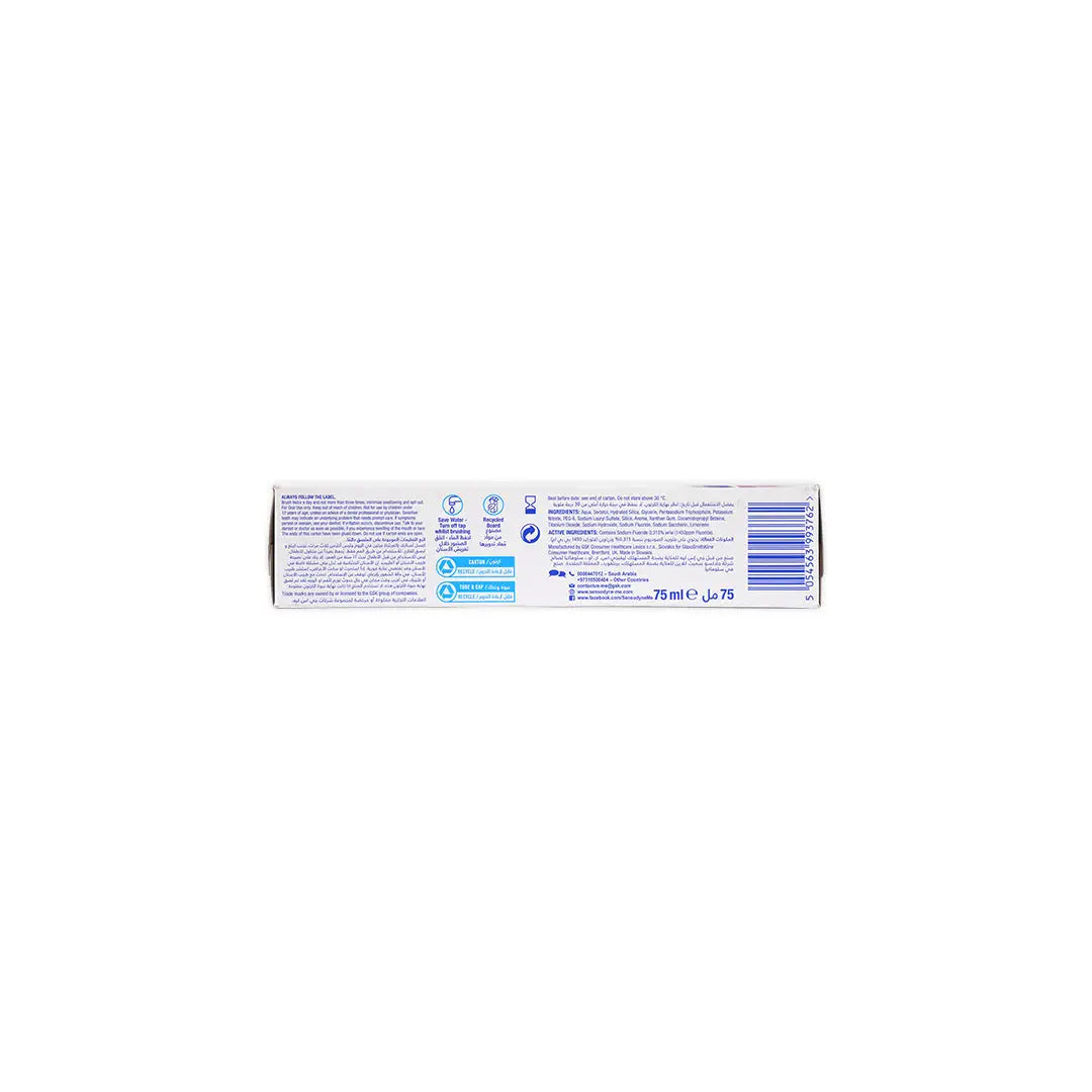 SENSODYNE ADVANCED WHITENING COMPLETE PROTECTION _ 75ML