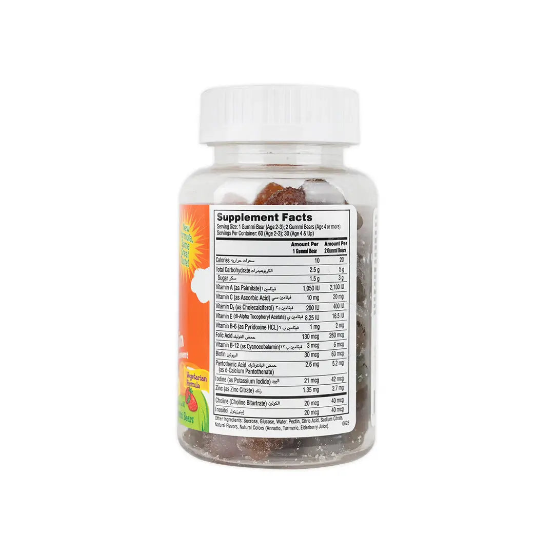 21 CEN MIMI BEARS MULTI-VITAMIN 60 GUMMI CITRUS FLAVOR