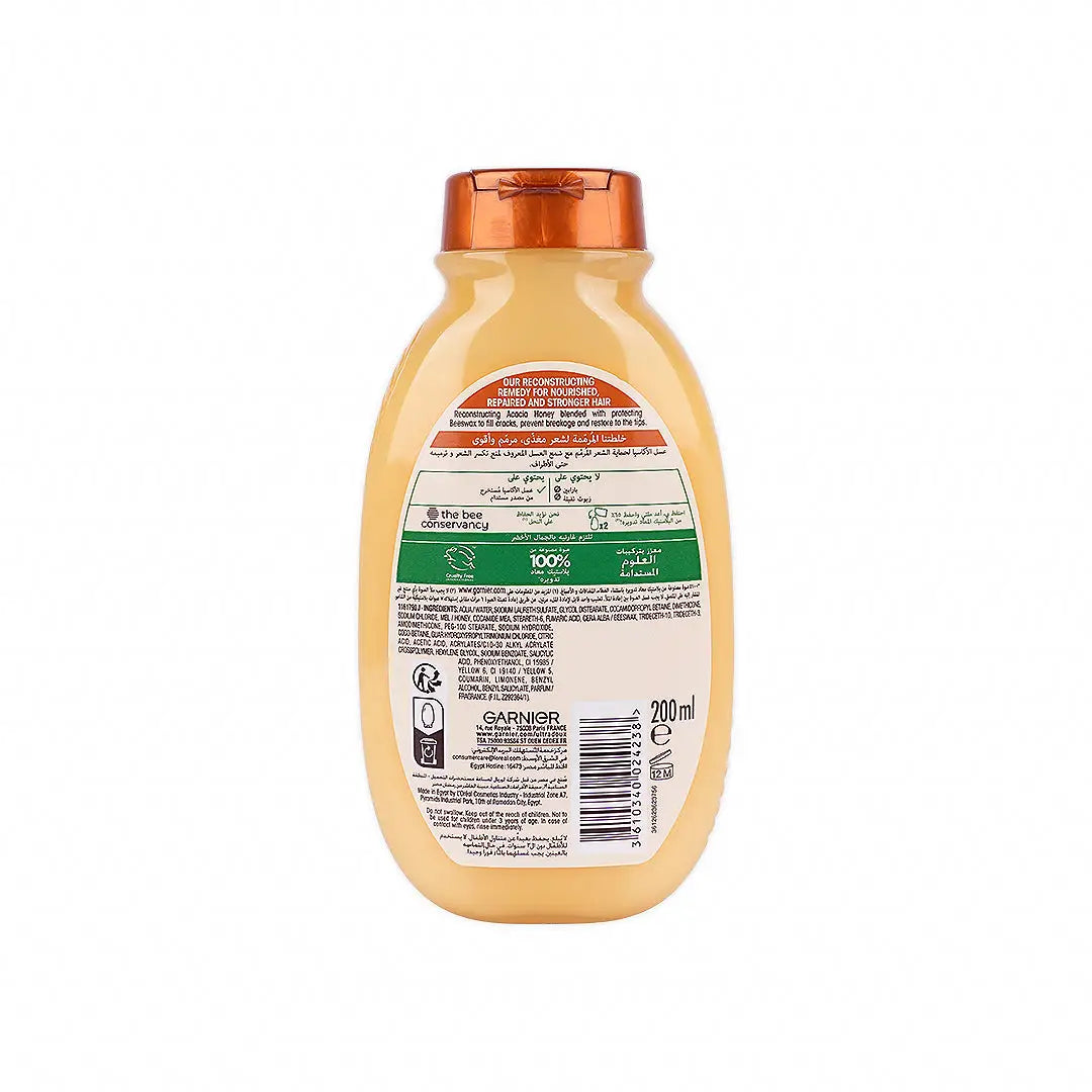 Garnier Ultra Doux Shampoo 200ml-Honey Treasures