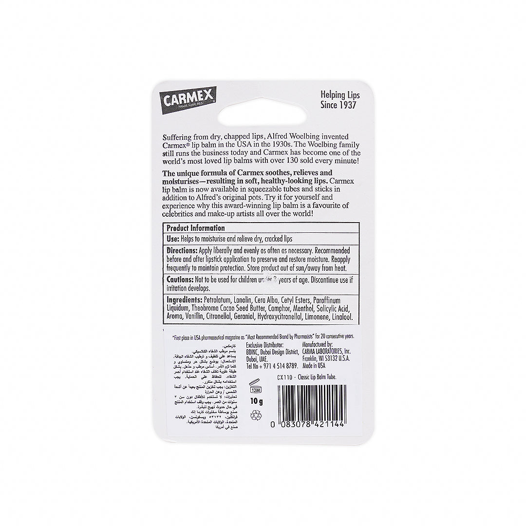 carmex moisturising lip balm 10g classic