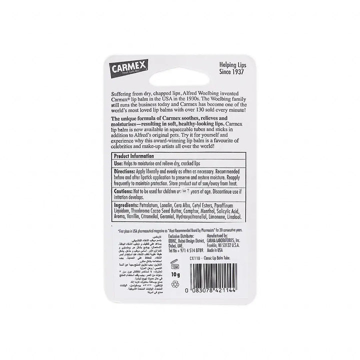 50753-Carmex Moisturising Lip Balm 10G - Classic +1