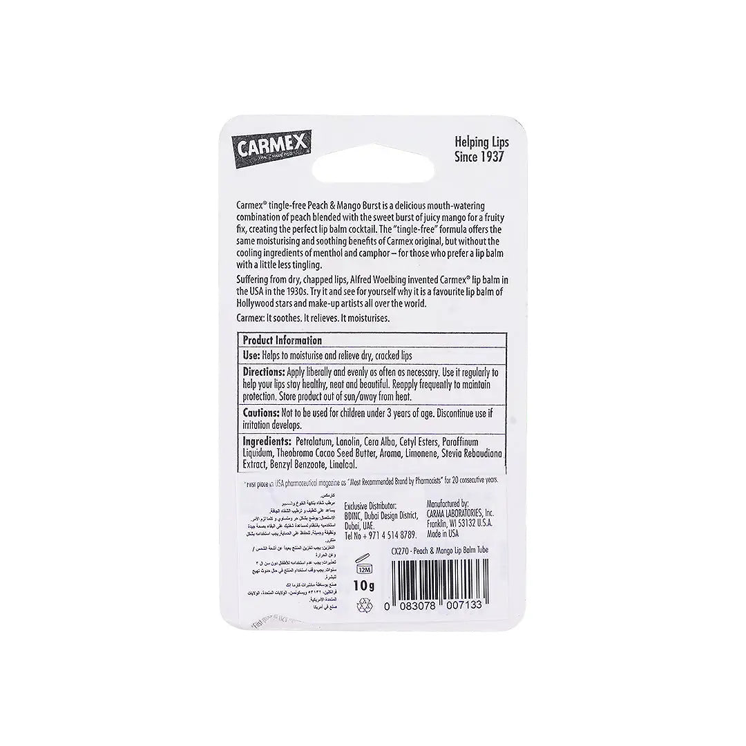 50754-Carmex Moisturising Lip Balm 10G - Peach & Mango Flavor +1