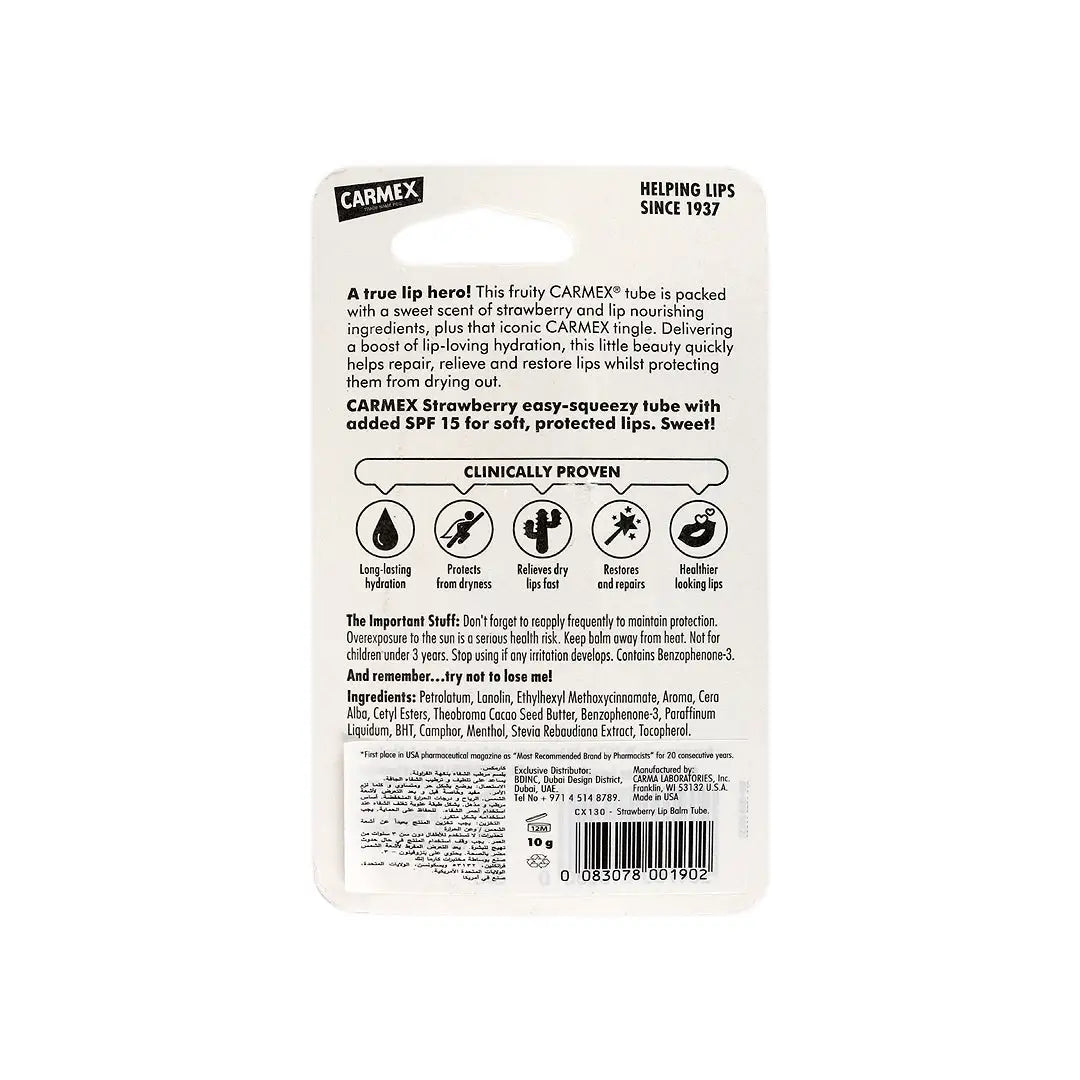 50755-Carmex Moisturising Lip Balm SPF15 10G - Strawberry Flavor +1
