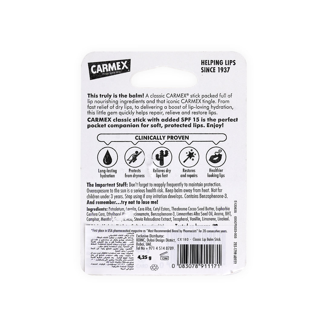 CARMEX MOISTURISING LIP BALM SPF15 4.25G - CLASSIC