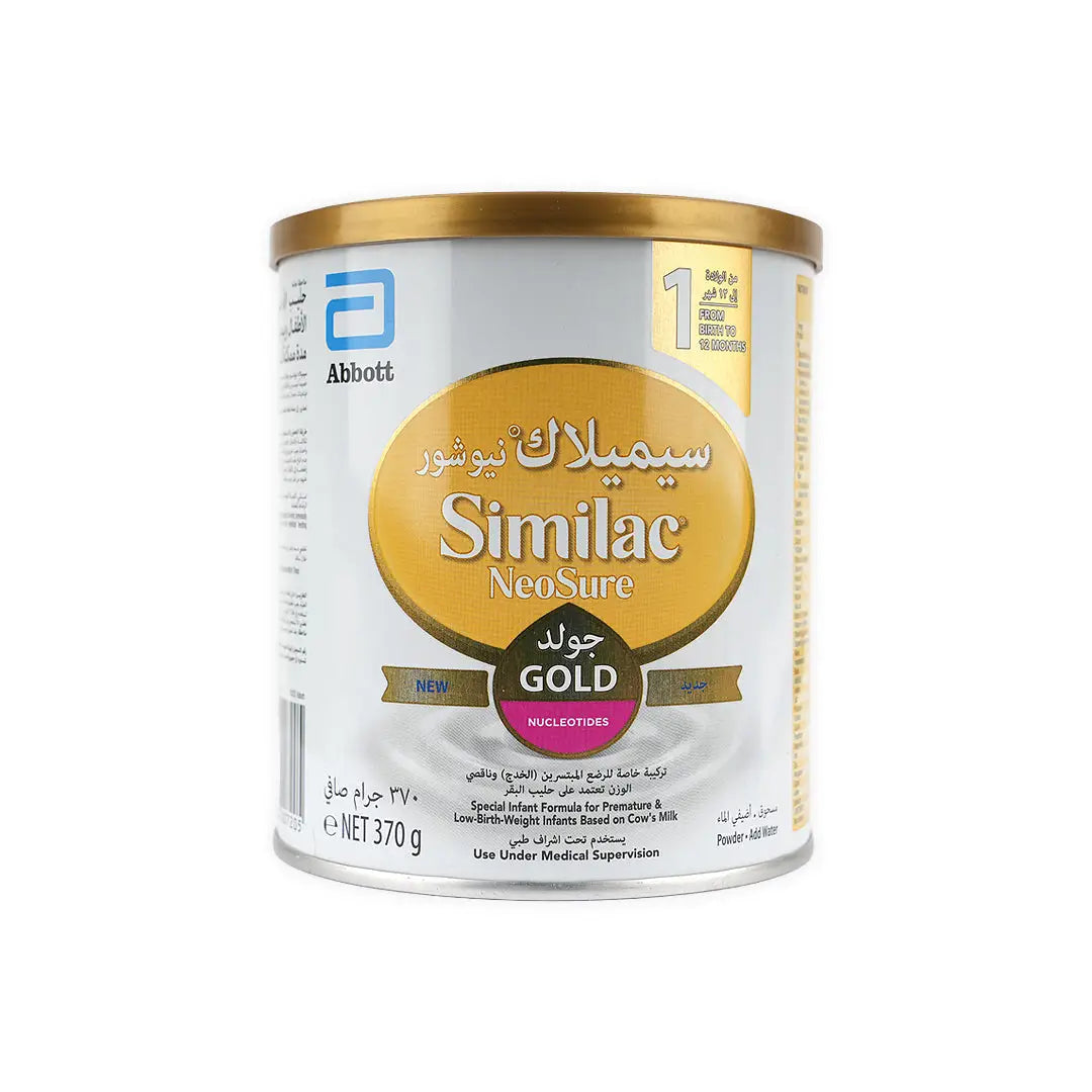50797-Similac Neosure Gold Stage 1 (0-6M) 370g