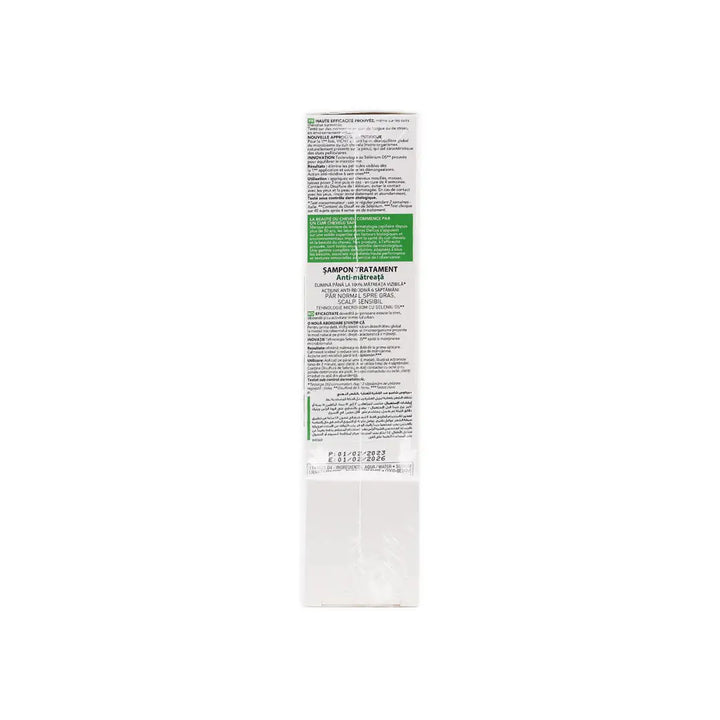 50813-Vichy Dercos Anti-Dandruff DS Shampoo 200ml + 50ml Free +2