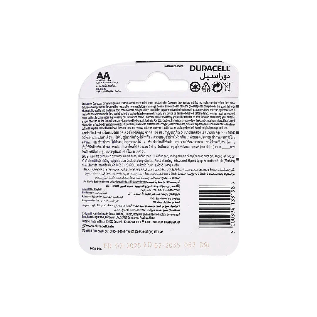 duracell batteries aa4 4 pieces