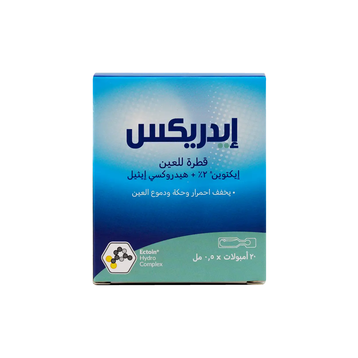IDREX ALLERY EYE DROPS 20X0.5ML