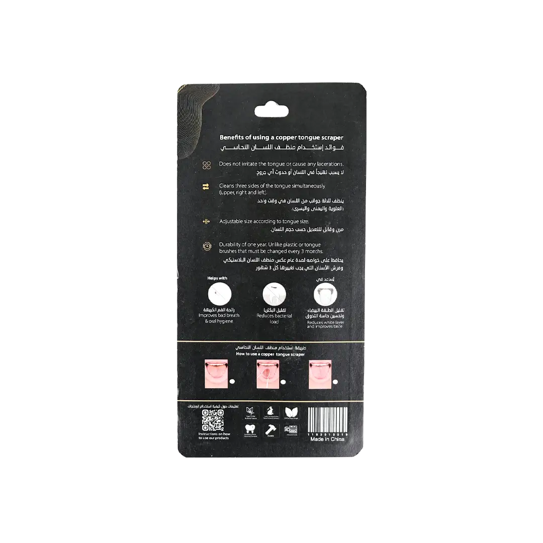 Arta Tongue Scraper Copper