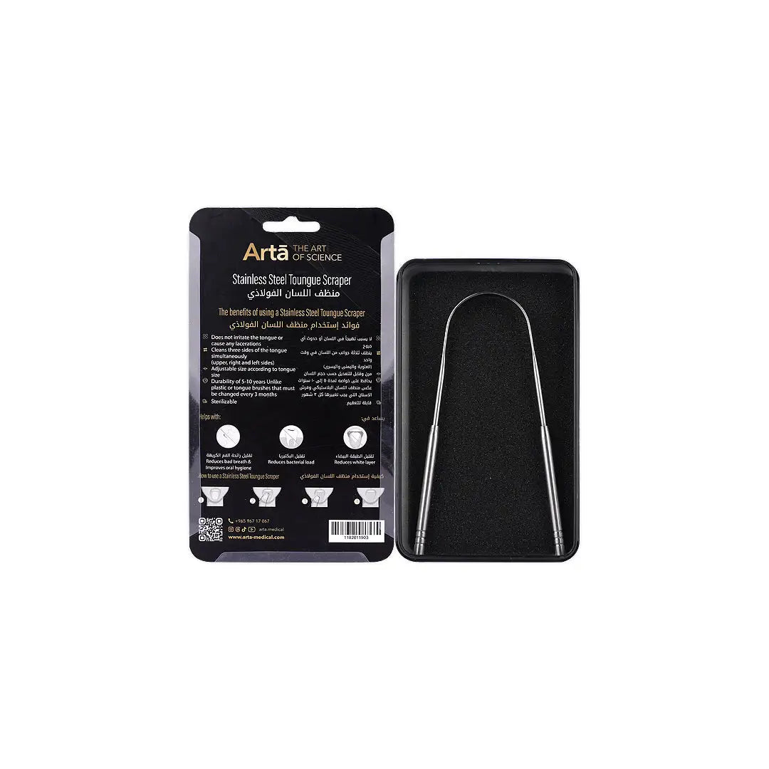 50833-Arta Tongue Scraper Stainless Steel With Box +2