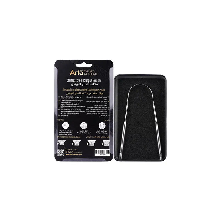 50833-Arta Tongue Scraper Stainless Steel With Box +2