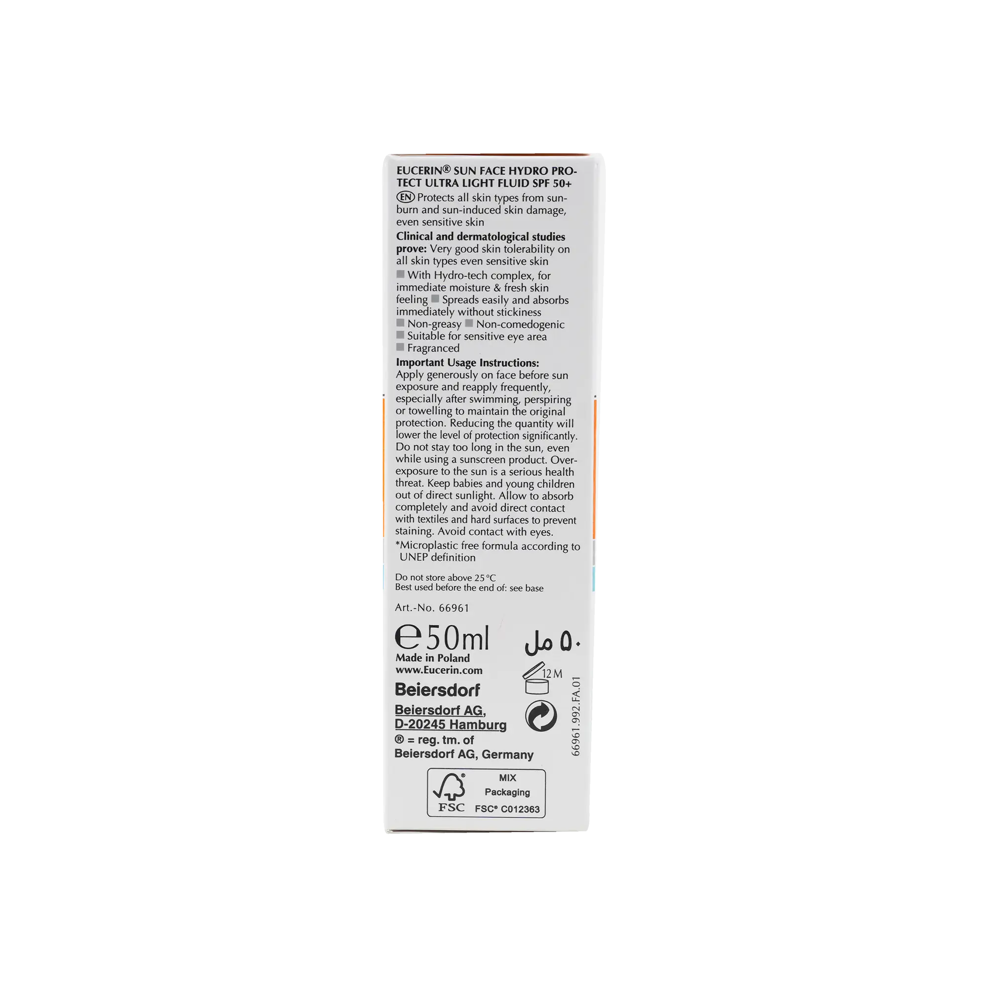 EUCERIN HYDRO PROTECT ULTRA-LIGHT FLUID SPF 50+ 50ML