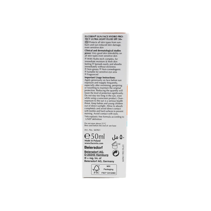50850-Eucerin Hydro Protect Ultra-Light Fluid SPF 50+ 50Ml +2