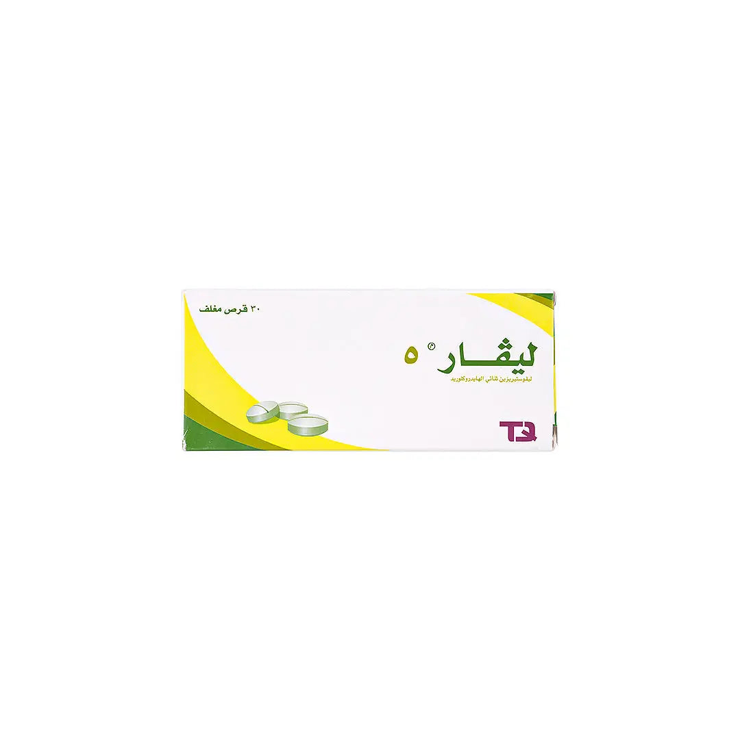 ليفار 5 مجم - 30 حبة