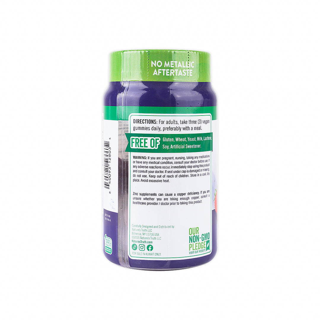 Nature's Truth Extra Strength Zinc 50Mg 60 Vegan Gummies