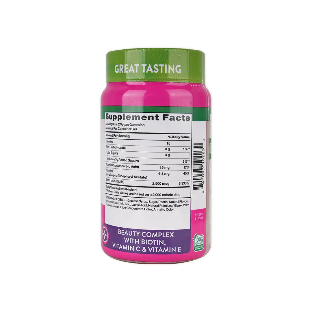 Nature_s Truth Hair,Skin _ Nails Biotin 2500Mcg 80Gummies