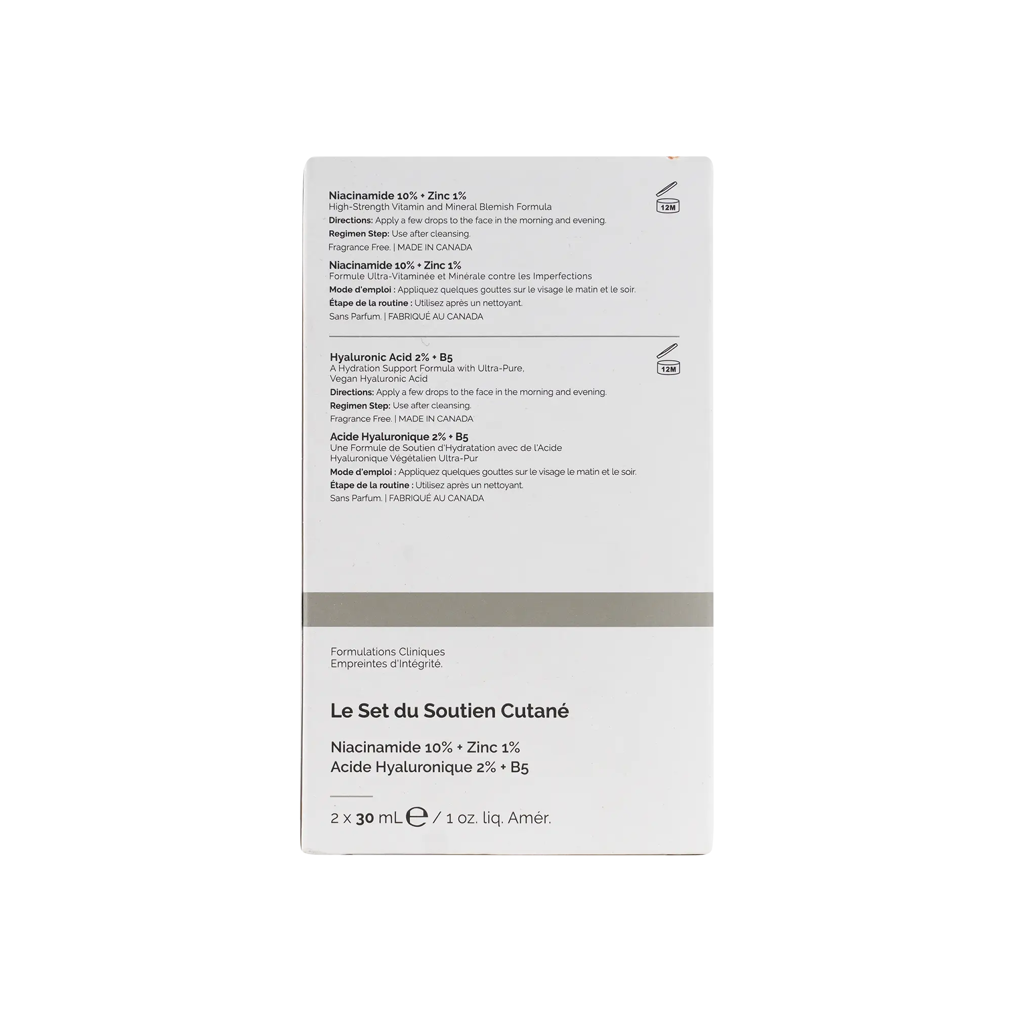 The Ordinary The Skin Support Set 2X30Ml