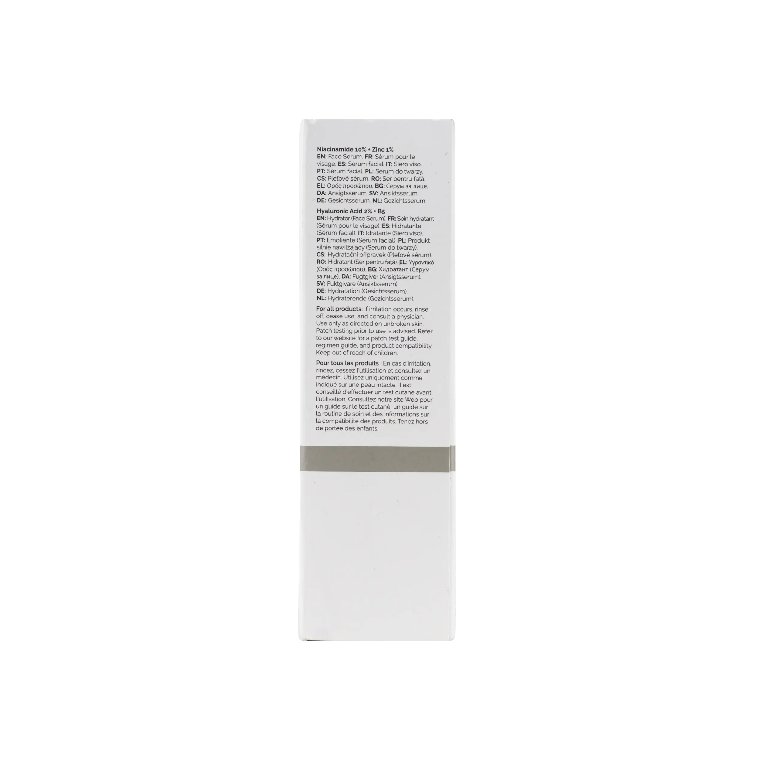 The Ordinary The Skin Support Set 2X30Ml