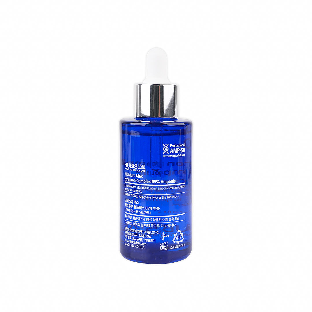 Hubis Lab Hyaluron Complex 65% Ampoule 50ml