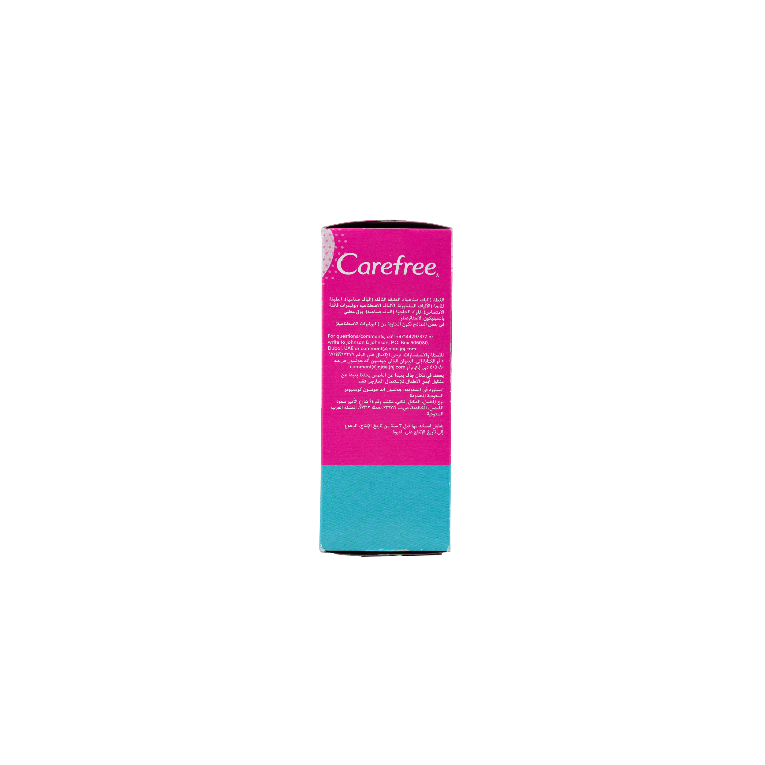 Carefree Cotton Feel 56+20Pcs-Fresh Scent