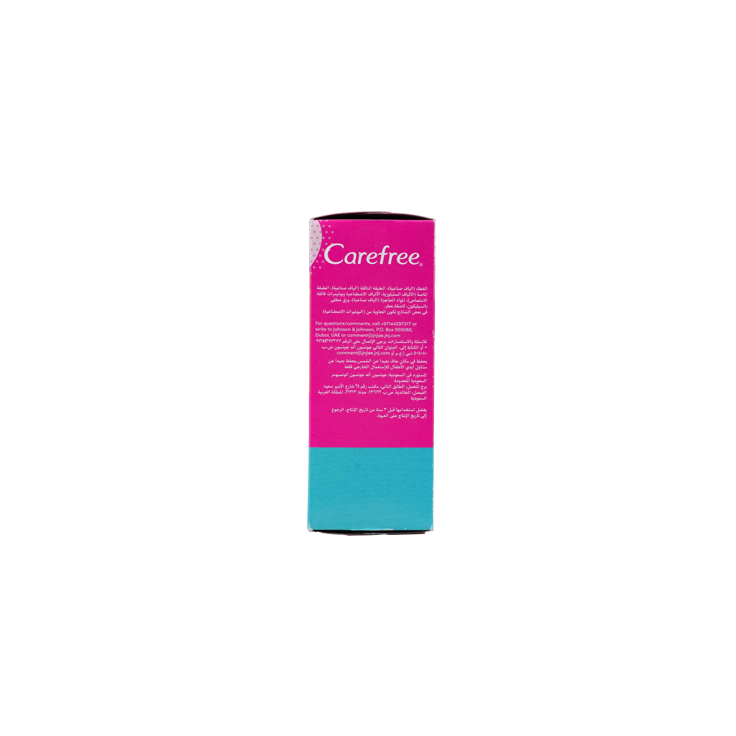 Carefree Cotton Feel 56 + 20Pcs-Fresh Scent