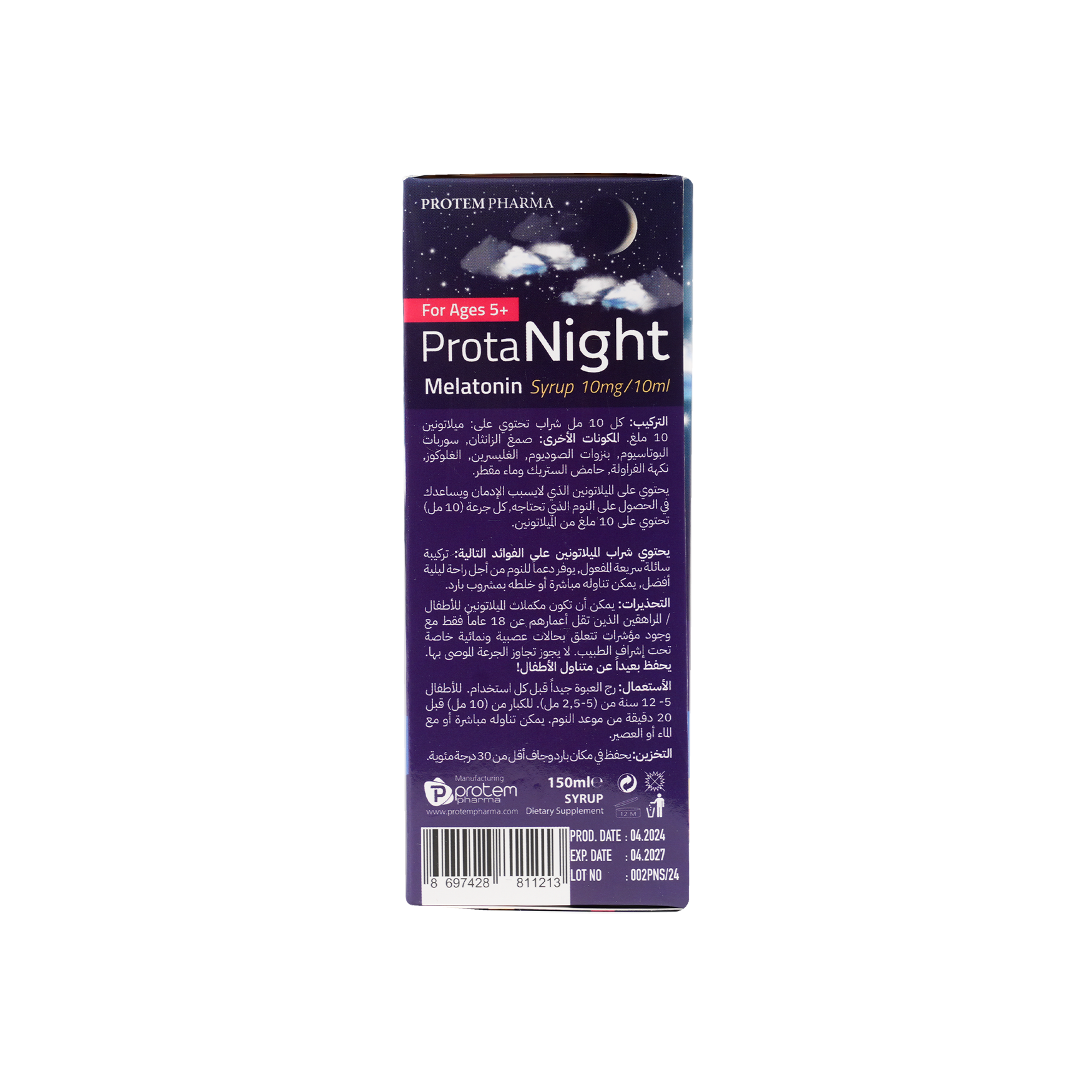 Protem Pharma Prota Night Melatonin Syrup 10mg/10ml 150ml