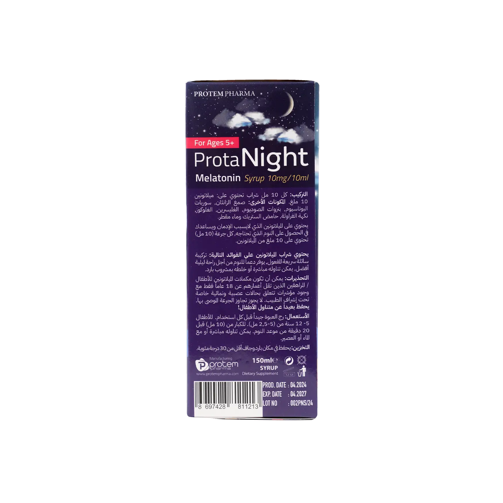 Protem Pharma Prota Night Melatonin Syrup 10mg/10ml 150ml