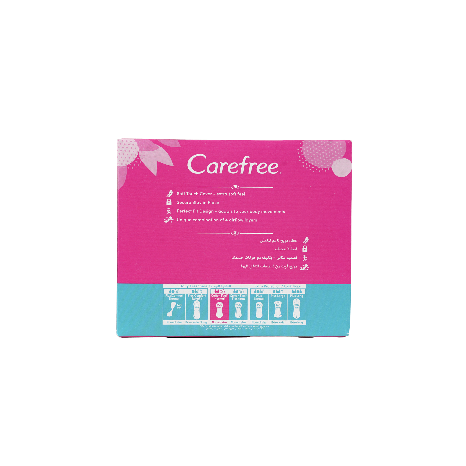 Carefree Cotton Feel 56+20Pcs-Perfume Free