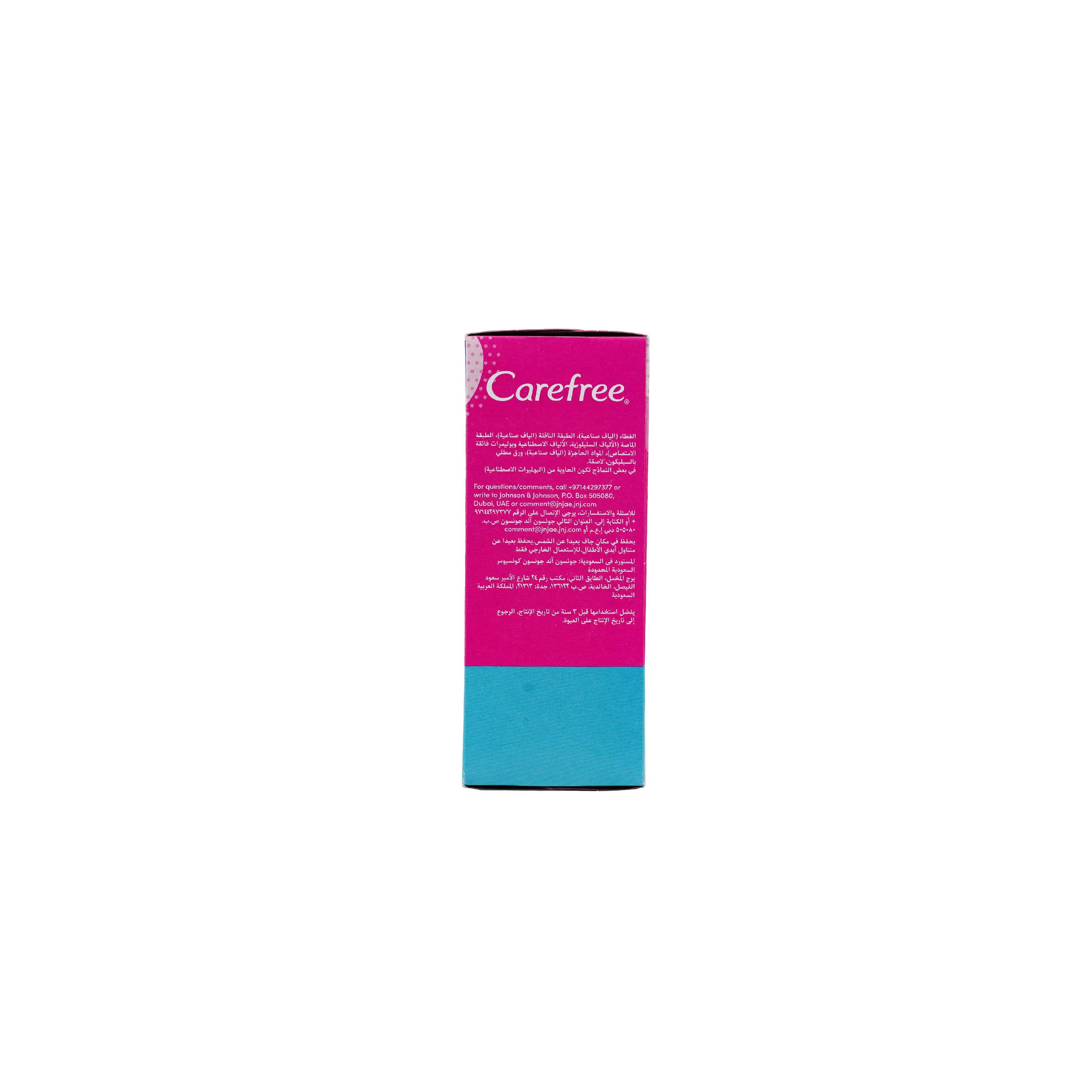 Carefree Cotton Feel 56 + 20Pcs-Perfume Free