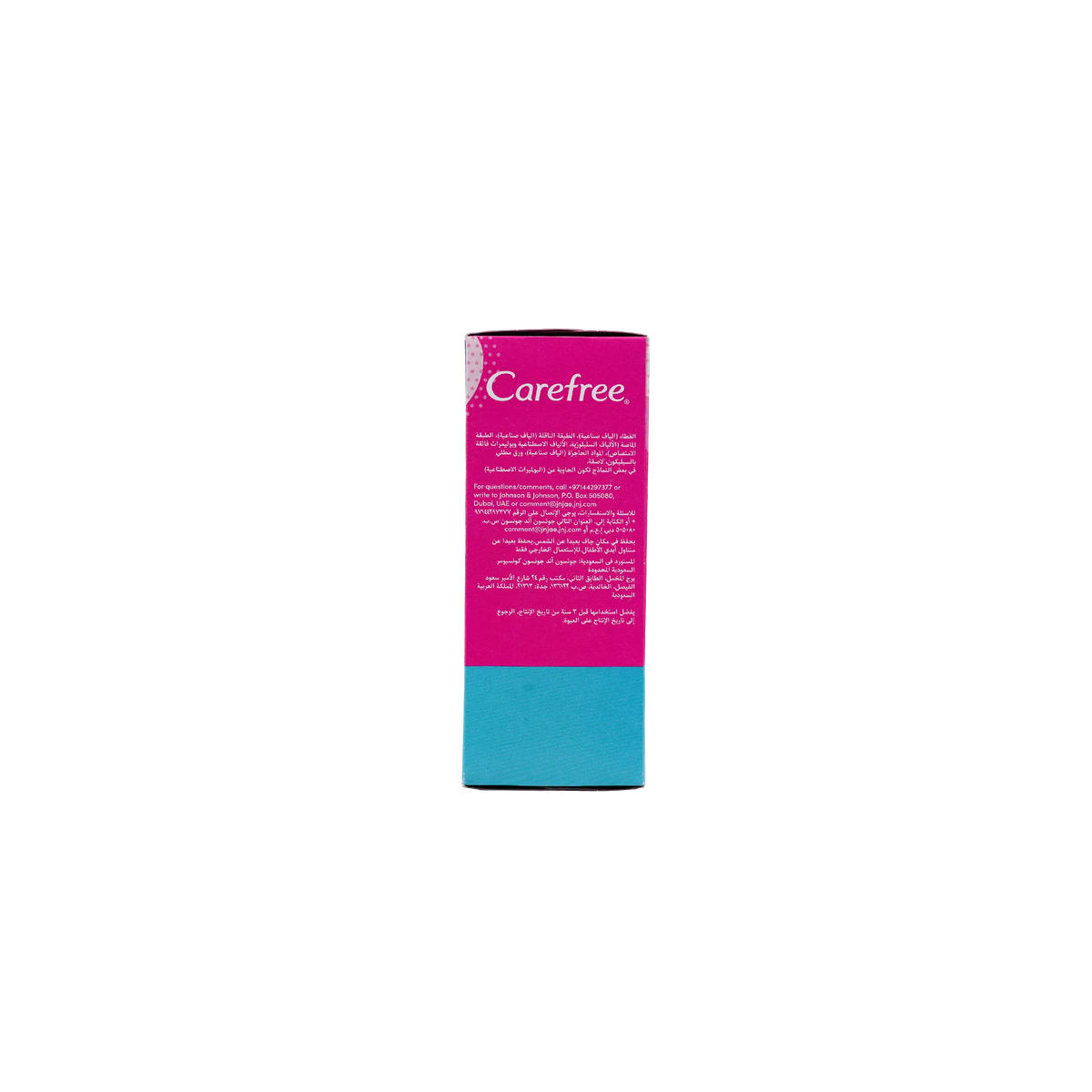 50894-Carefree Cotton Feel 56+20Pcs-Perfume Free +1