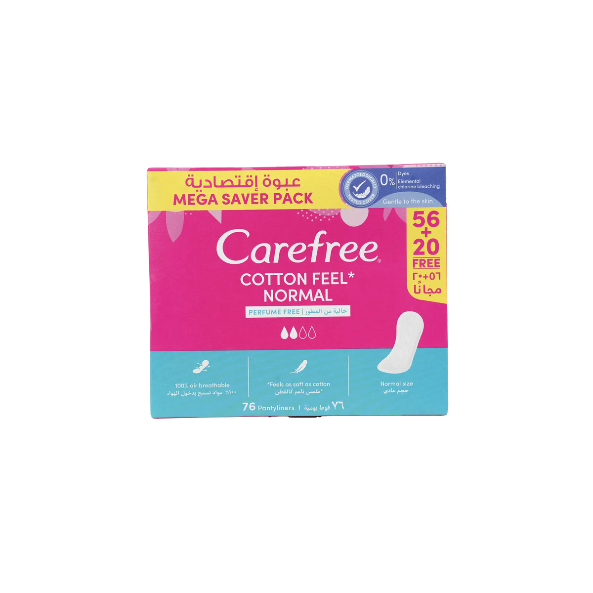 50894-Carefree Cotton Feel 56+20Pcs-Perfume Free