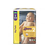 Libero Newborn No.2 (3-6Kg) 86Pcs