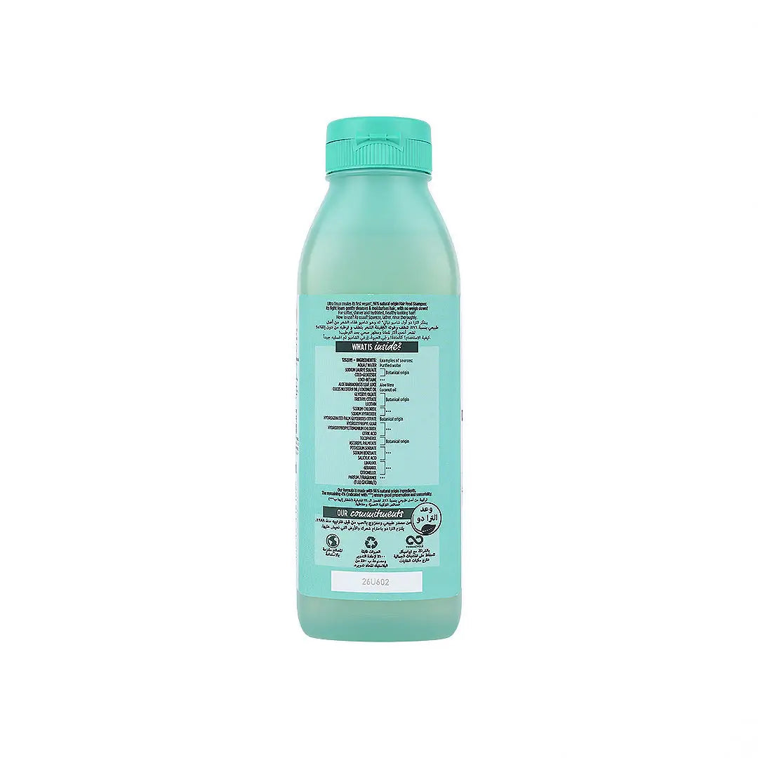 50931-Garnier Moisturising Hair Food Shampoo 350ml-Normal Hair +1