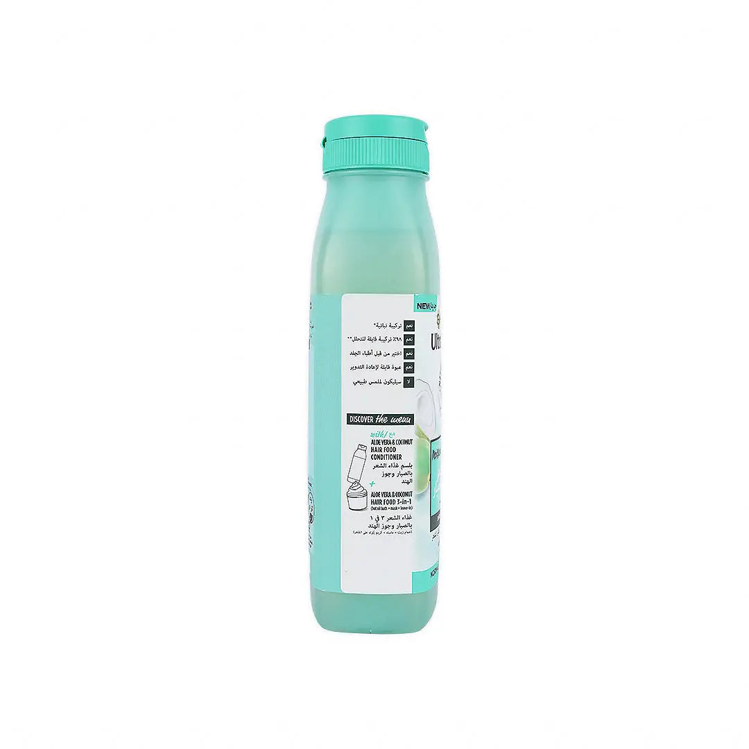Garnier Moisturising Hair Food Shampoo 350ml-Normal Hair