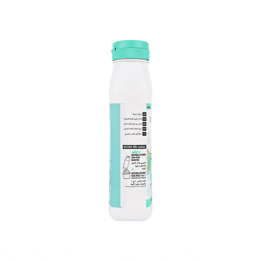 Garnier Moisturising Hair Food Conditioner 350ml-Normal Hair