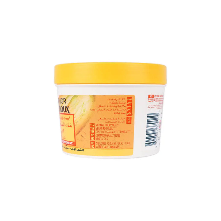 50936-Garnier Nourishing Hair Food Mask 390ml-Dry Hair +3