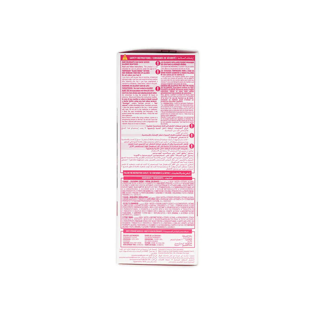 L_oreal Excellence Creme Triple Care Color- 5 Light Brown