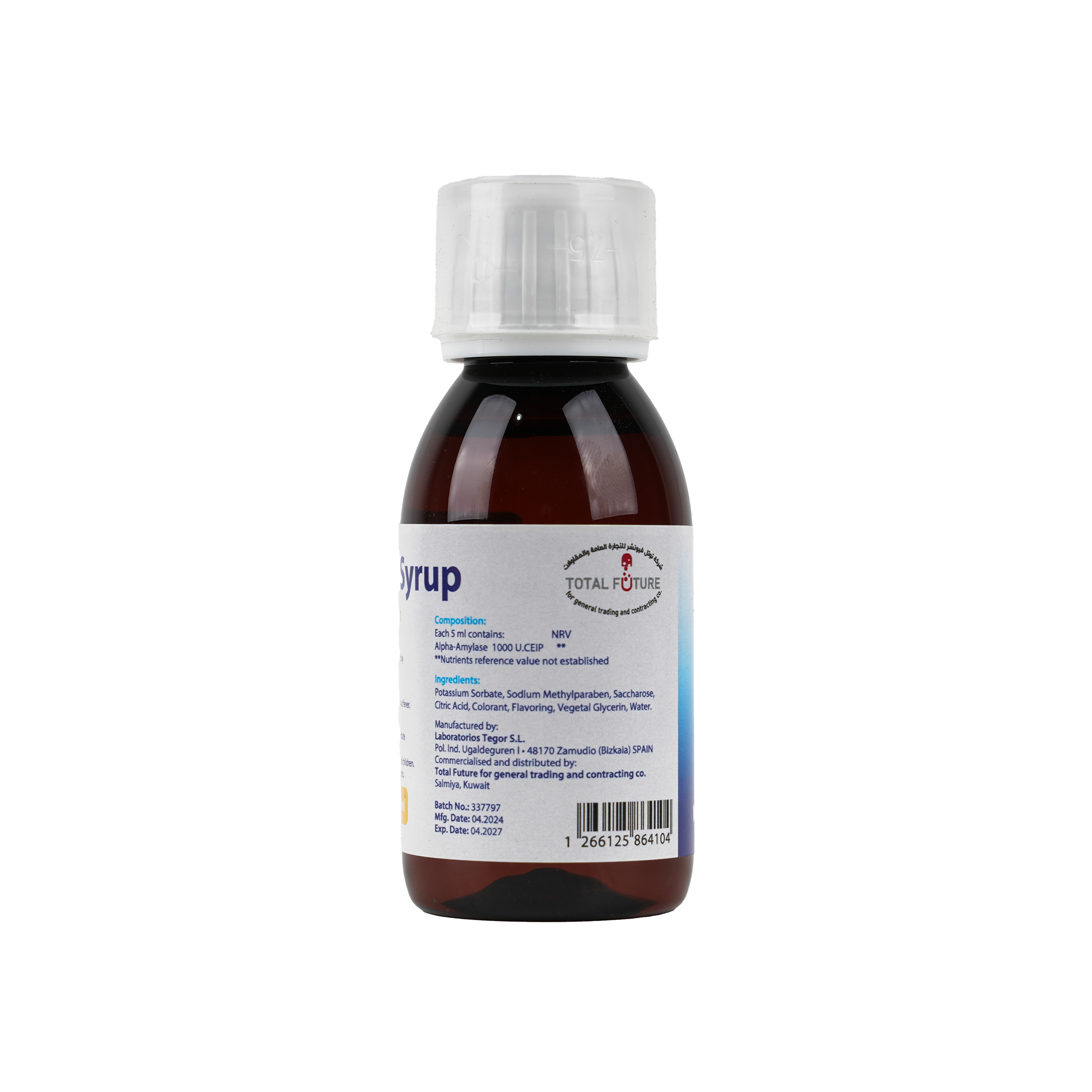 Maxiplus Syrup 100Ml