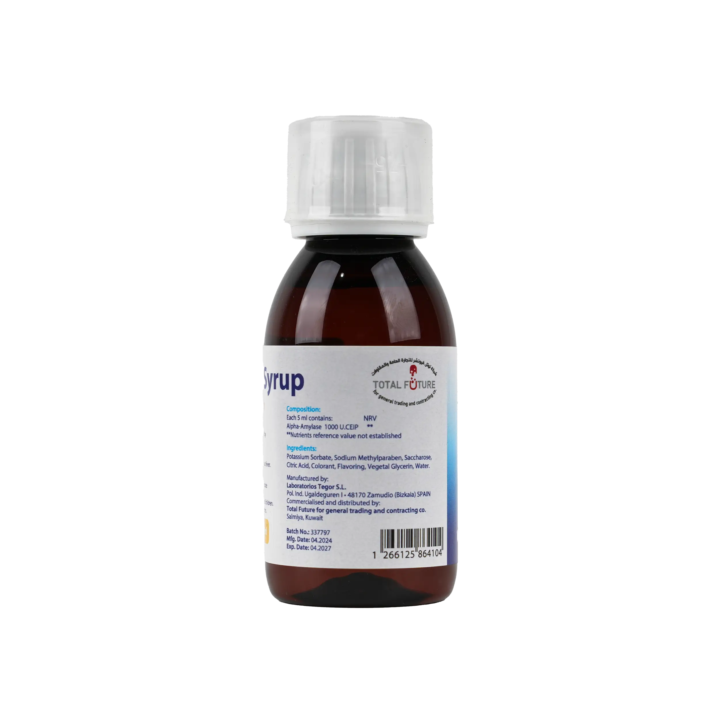 Maxiplus Syrup 100Ml